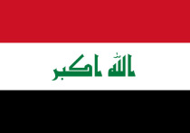 Восемь полицейских погибли при взрыве в провинции Киркук в северной части Ирака