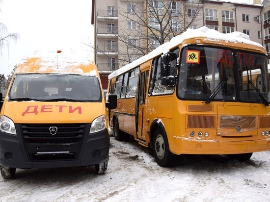 В Зеленоградске и Переславском появились новые школьные автобусы