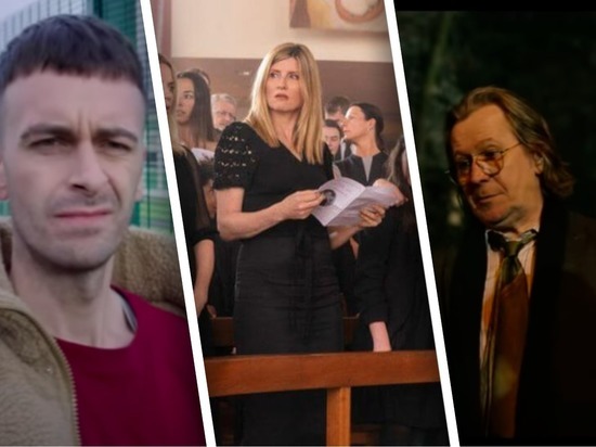 Что посмотреть на новогодних каникулах: пять британских сериалов, которые вы могли пропустить