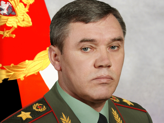 Профессор РАН объяснил попытку США помешать атаке ВСУ на Герасимова