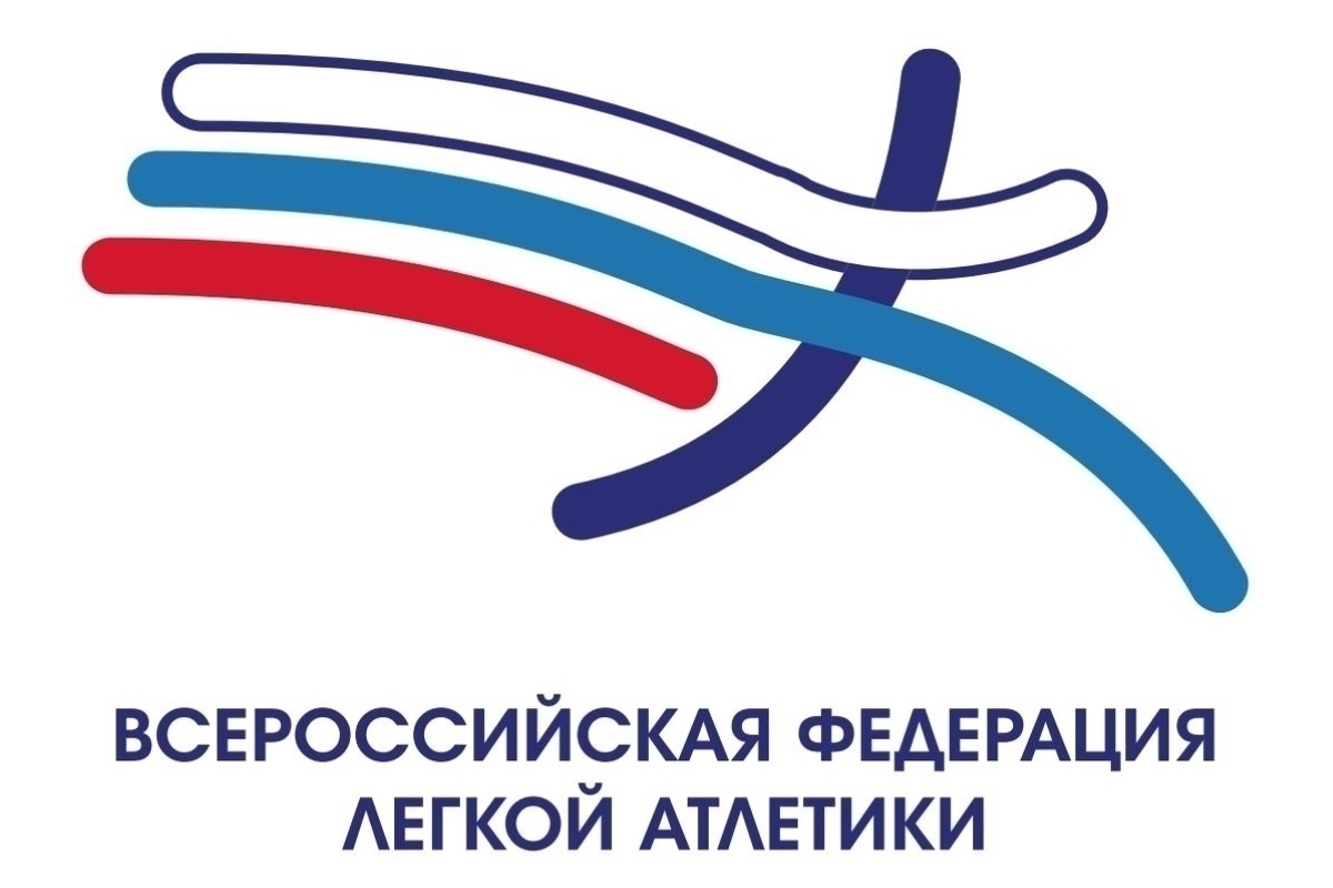 Иванов вернулся на пост президента Всероссийской федерации легкой атлетики