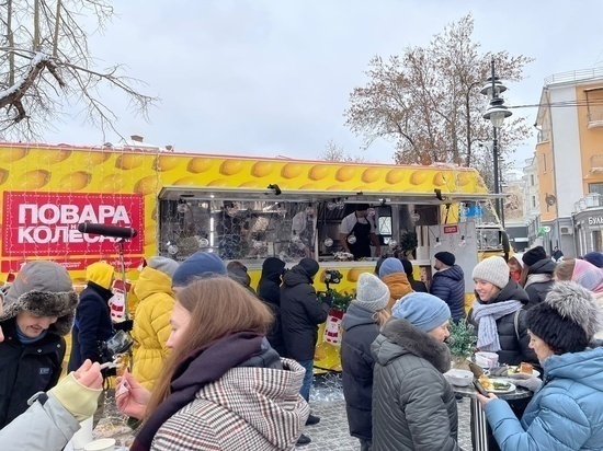 Псковичи могут увидеть себя в программе «Повара на колесах»