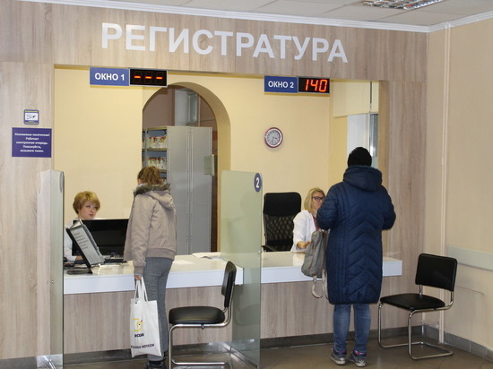 Калининград получит более 243 млн рублей на новую поликлинику