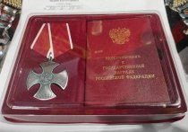 Орден Мужества вручили 19 декабря в администрации Читы родственницам погибшего на специальной военной операции матроса Ивана Ламонова