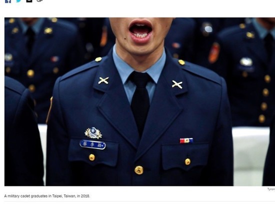 CNN: у тайваньских вооруженных сил есть проблема с рождаемостью