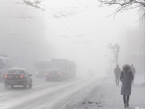 В Ярославле ожидают снег и туман