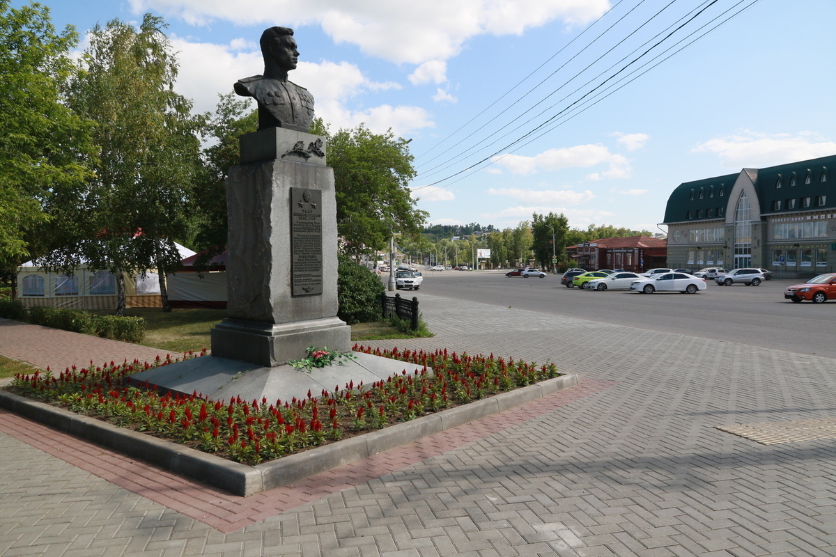 Фото площадь свободы барнаул фото