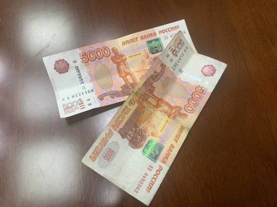 Жительница Дубны похитила с карты 27-летней тулячки почти 11 тысяч рублей