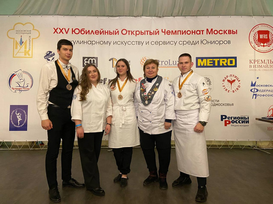 Команда студентов Пермского края стала бронзовым призером кулинарного чемпионата в Москве