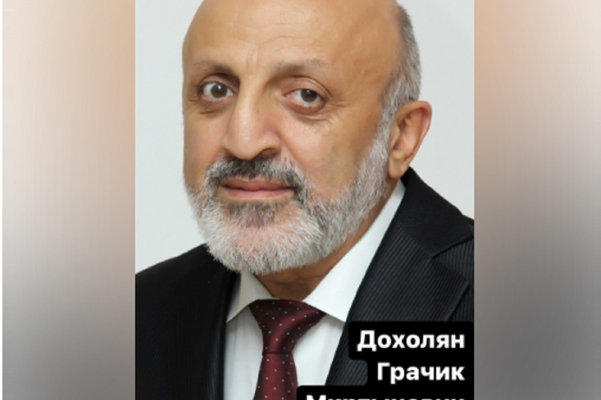 Грачик чебонян врач из кисловодска фото