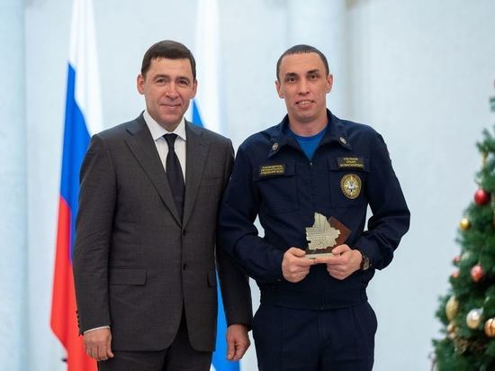 Евгений Куйвашев наградил свердловских общественников и волонтеров