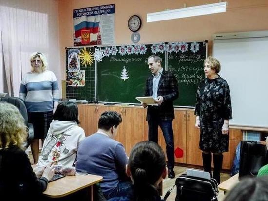 Депутаты Рязанской гордумы наградили победителей конкурса «Как я провёл лето»