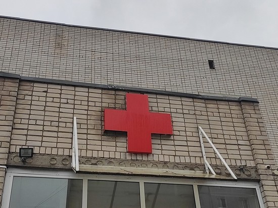 Четвертый этаж Вологодской областной клинической больницы почти полностью отремонтируют к 2023 году