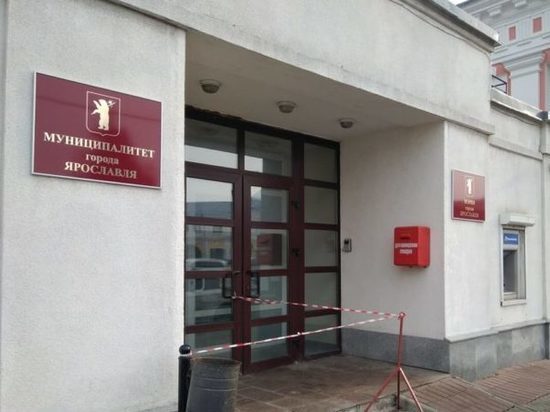 Не только убирать, но и плавить: мэрия Ярославля оплатила аренду снегоплавильной станции