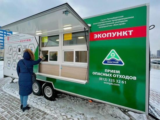 Экологи собрали более 6,6 тонны опасных отходов за неделю в Петербурге