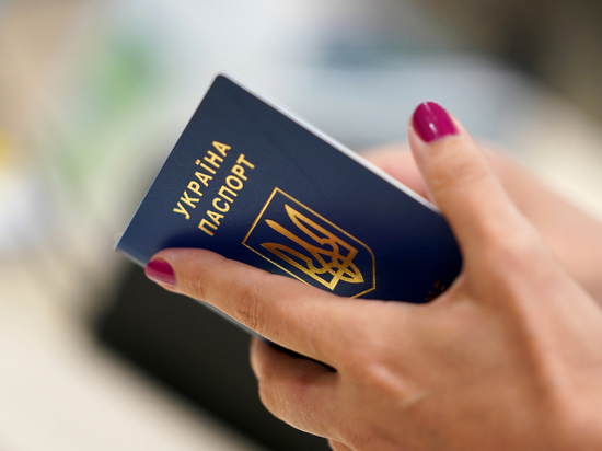 Но за использование после этого паспорта Украины гражданство вернут обратно минимум на 10 лет