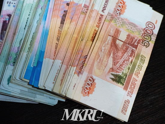 Якобы сотрудница ФСБ обманом получила 703 тысячи рублей в Чите