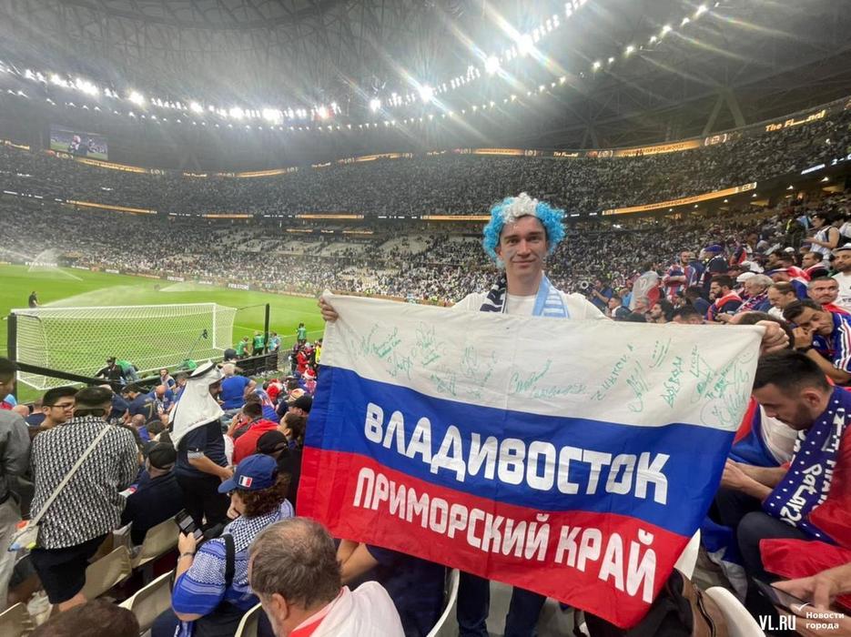 The 2022 FIFA World Cup final through the eyes of a Primorsky fan: photos from the match