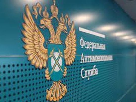 Апелляционный суд подтвердил картельный сговор в закупках при экс-главе Минздрава Омской области Солдатовой