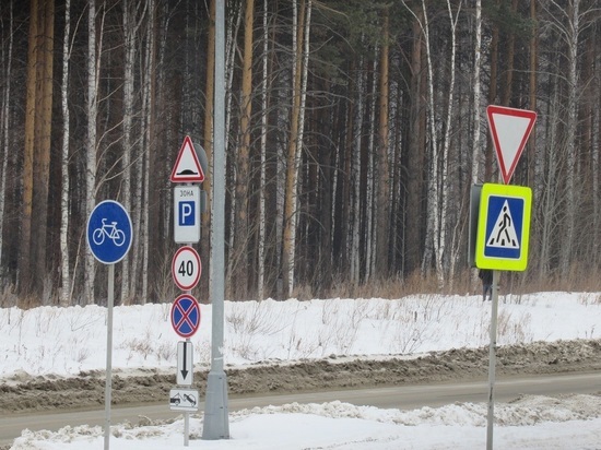 Выбежавшая на дорогу косуля попала под машину в Березовском