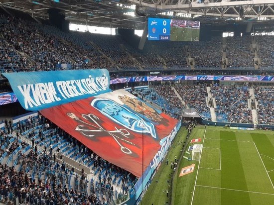 Петербуржцу запретили ходить на футбол за незаконную продажу билетов на матч «Зенит» — «Спартак»