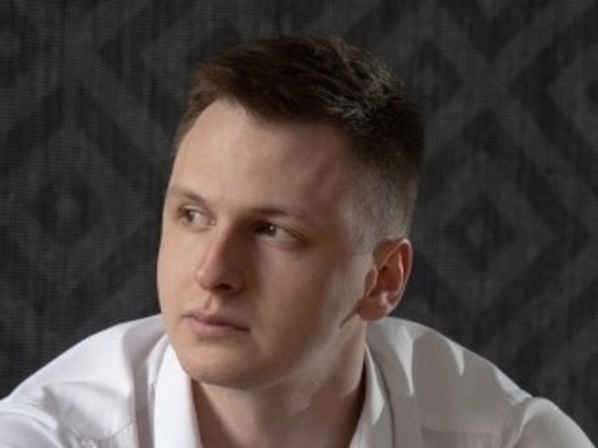 Директором курского филиала "Квадры" назначили Дмитрия Понарина АиФ Черноземье