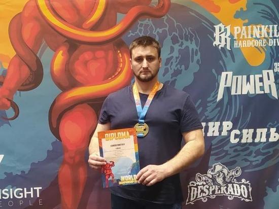 Рязанец Дмитрий Ломов выиграл Чемпионат мира по русскому жиму