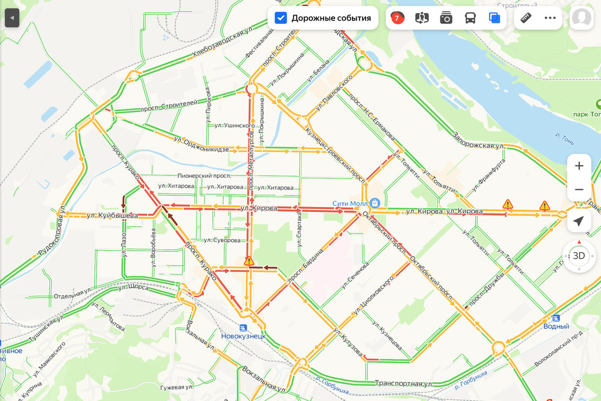 Пробки новокузнецк сейчас. Пробки Новокузнецк. Пробки Новокузнецк Сосновка.