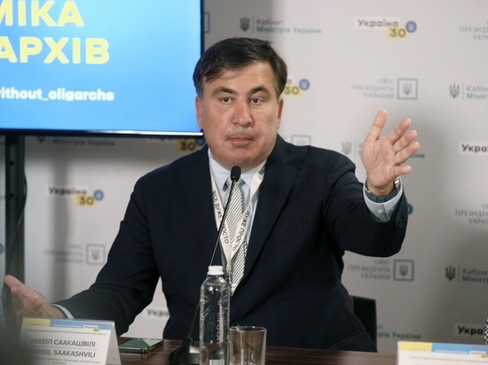 В Грузии сочли неадекватными призывы Зеленского освободить Саакашвили