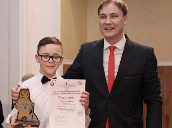 Костромские таланты: юный баянист из Буя получил гран-при на всероссийском конкурсе