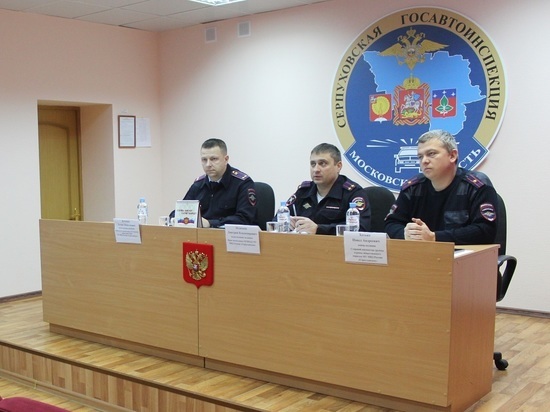 Об обеспечении безопасности детей и взрослых в новогодние праздники рассказали полицейские Серпухова