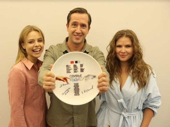 Актриса из Рыбинска сыграет в комедийно-фантастическом сериале «Оливье и роботы» на ТНТ