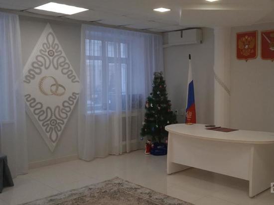 Новый красивый зал для регистрации браков открыли в Вологде