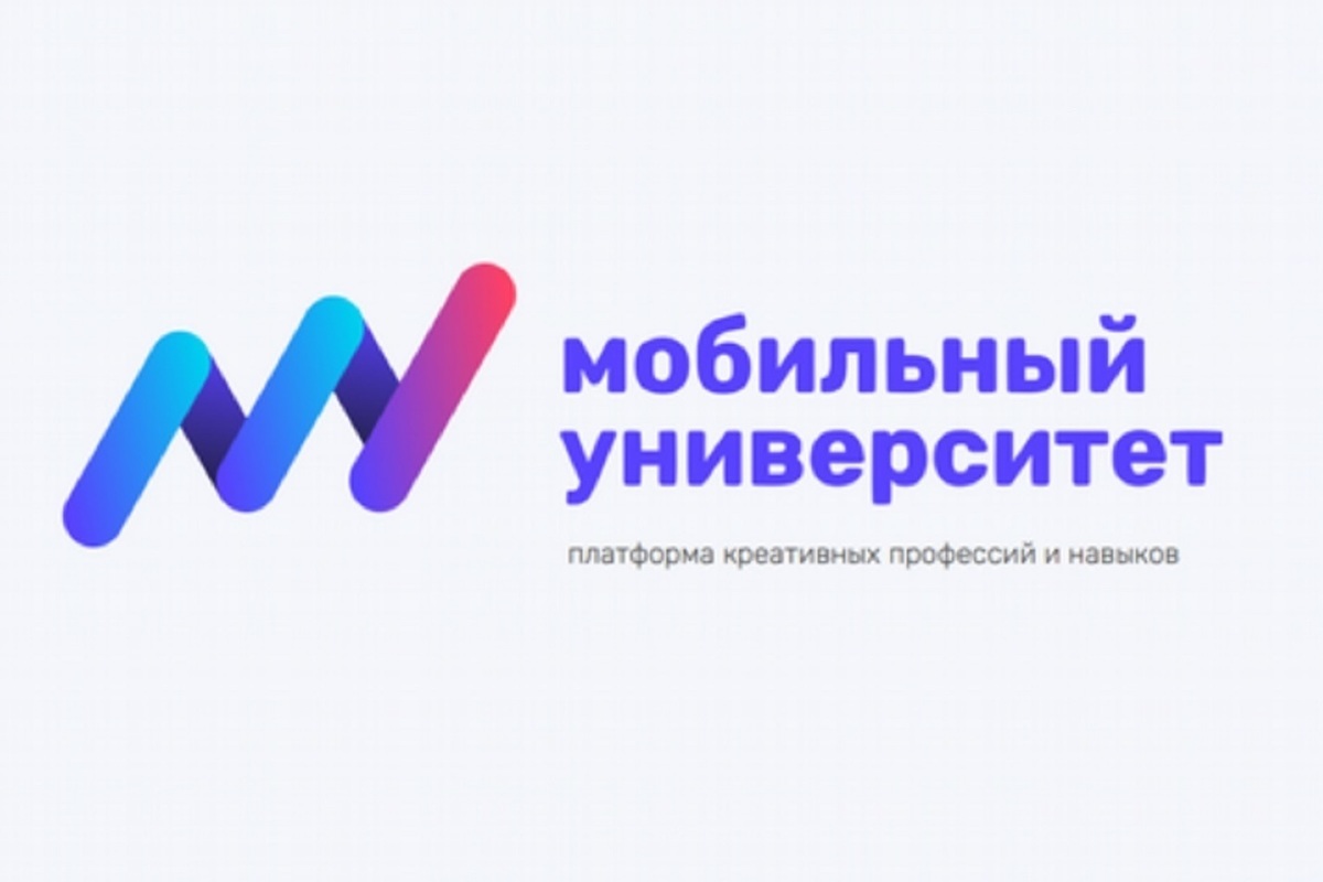 В России запускается онлайн-платформа «Мобильный университет».