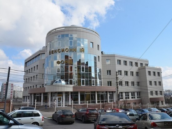 В Курске Пенсионный фонд пытался взыскать с жителя Железногорска 70 тысяч рублей