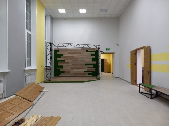 В белгородском поселке Пятницкое обновили Центр культурного развития
