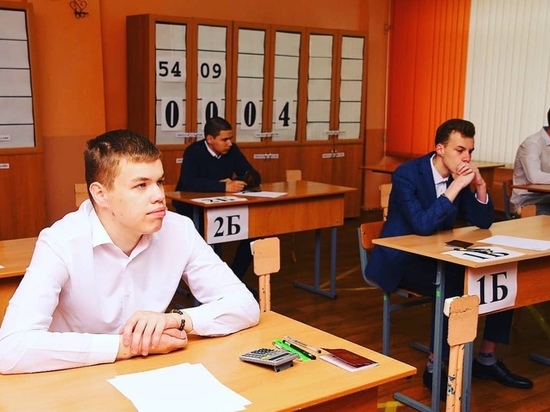 Большинство выпускников Серпухова сдадут первый экзамен ЕГЭ в конце мая
