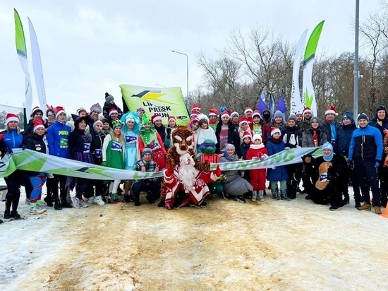 В Липецке проведут Рождественский карнавальный забег