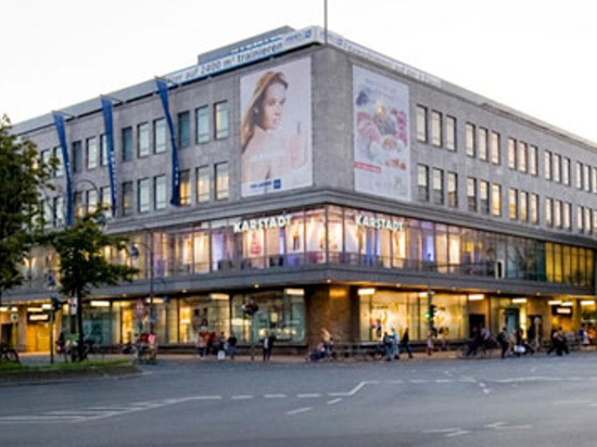 Galeria Karstadt Kaufhof намеренa закрыть до 90 филиалов