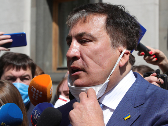Украина выразила готовность обеспечить лечение Саакашвили