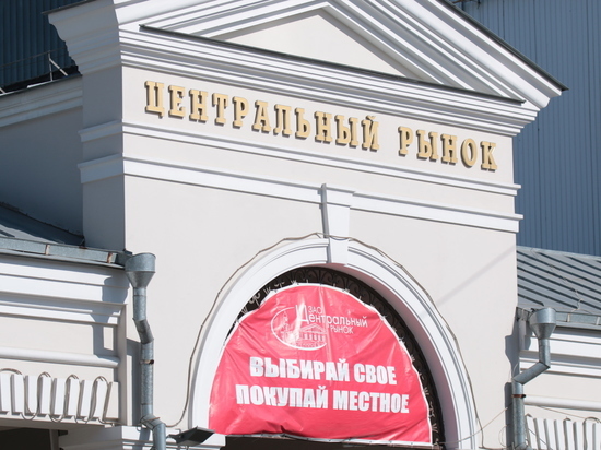  Главой управления торговли в Ростове станет Олег Руденко