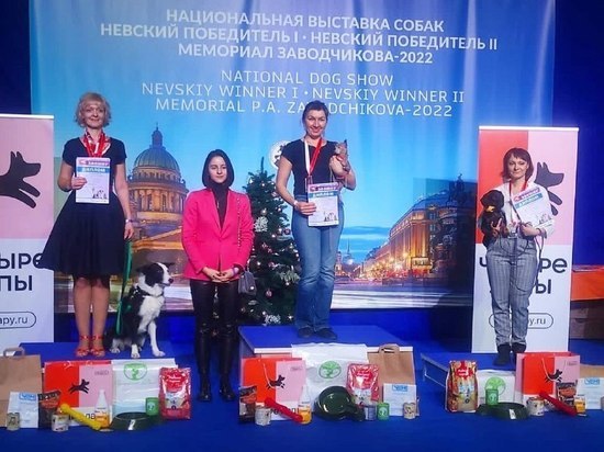 Серпуховичка и ее питомец победили на танцевальном турнире в Санкт-Петербурге