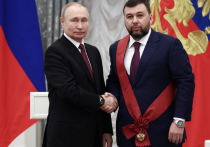 В Кремле прошла торжественная церемония вручения государственных наград