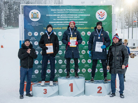  Александр Алябьев завоевал две серебряные медали на Кубке России по парагорнолыжному спорту