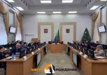 Забайкальские депутаты одобрили предложение учредить День горняка в регионе