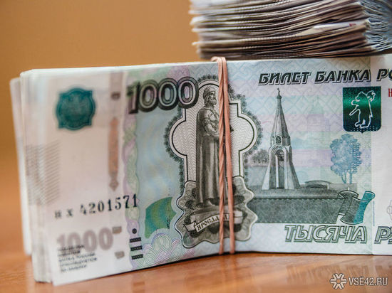 Кузбассовец чуть не лишился своей дорогостоящей машины из-за неоплаченных штрафов ГИБДД