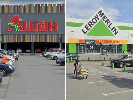Почему Auchan, Leroy Merlin и другие подобные компании не уходят из Екатеринбурга