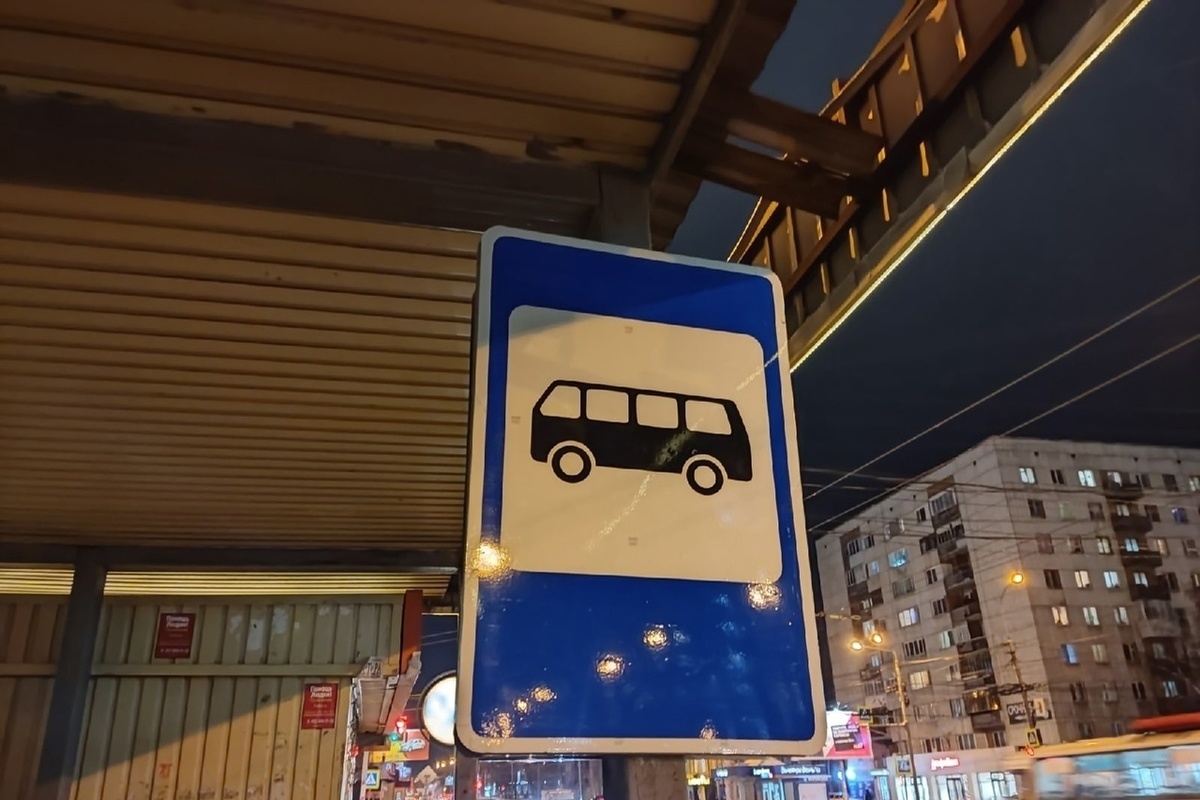 С января в Красноярске изменится расписание и схема дачного автобуса ...