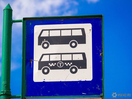 Новокузнечанка пожаловалась на большие интервалы между автобусами