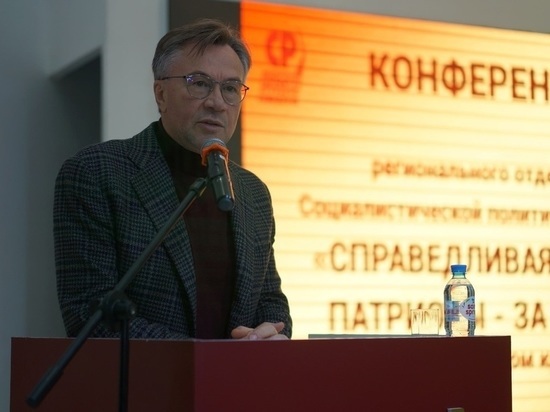 Лидер алтайских социалистов Александр Терентьев помогает пенсионерам из ДНР подтвердить трудовой стаж